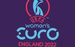 2022英國女足歐洲杯總獎金達1600萬歐元，比2017年翻倍