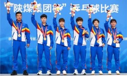 第十四届全运会圆满落幕，乔丹体育助力推动中国体育从“大”到“强”