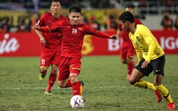 越南足球定下新發展目標：男足2030年進入亞洲10，2050年亞洲前8