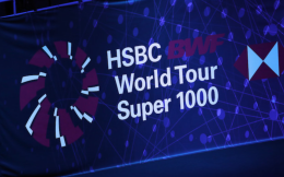 匯豐銀行與世界羽聯延續世界巡回賽冠名贊助合同至2022年