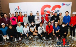 重金与荣耀！高尔夫尊中国网络大赛第一站落幕