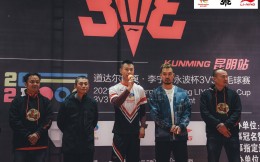 春城之戰——2021道達爾能源·李寧李永波杯3V3羽毛球賽昆明站開賽
