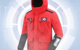 十三年極致守護丨探路者極地系列防寒服重磅發布