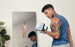 智能健身鏡Mirror將推出智能啞鈴