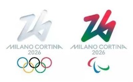 都灵市、皮埃蒙特大区有意与米兰联合举办2026冬奥会