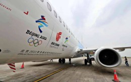 曝香港等四城市成為北京冬奧會臨時航班樞紐