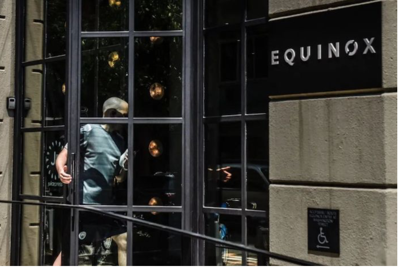 美国健身房Equinox获2.55亿美元银行贷款