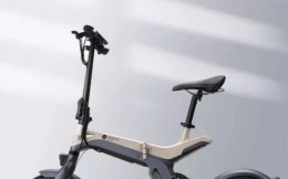華為推出健身電踏車 眾測版售價2999元