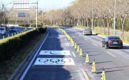 涉及20條道路，總長74.7公里！北京冬奧專用車道開始施劃