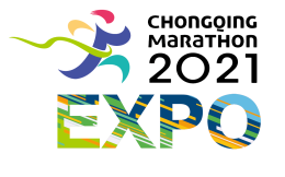 首屆中國成渝國際體育博覽會 暨第四屆重慶體育產業博覽會即將開幕