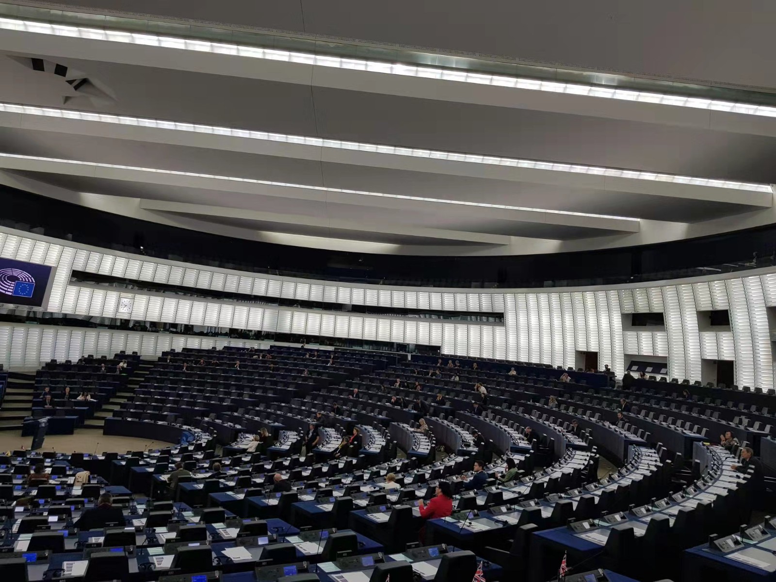 欧洲议会“反欧超”投票党派构成：意大利议员几乎全员赞成票