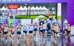 中国田协颁布全国路跑及相关运动赛事运营公司管理办法