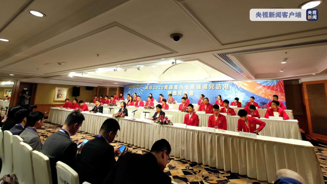 国家体育总局：已有香港运动员获得北京冬奥会参赛资格