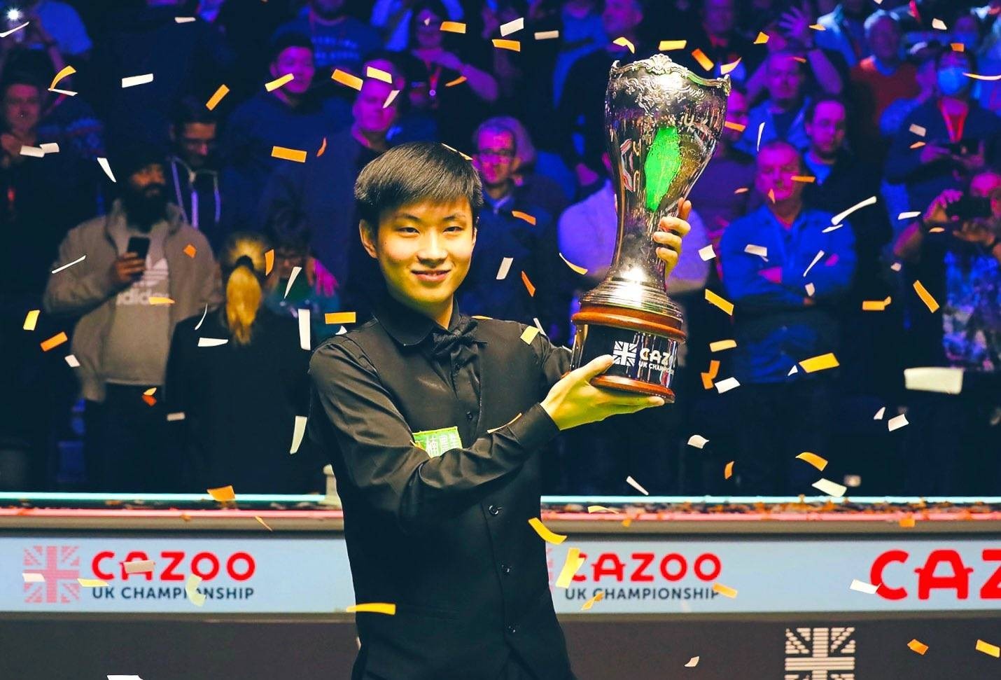 赵心童夺英锦赛冠军创历史，成三大赛史上首位90后冠军