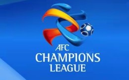 亚足联官方：中超积分滑落至第七，2023赛季亚冠名额2+2