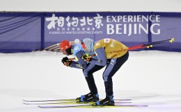 巴基斯坦外交部：反對以任何形式將體育政治化，祝愿中國成功舉辦北京冬奧會