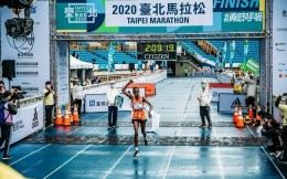 因参赛信息外泄，台北马拉松跑者遭遇诈骗