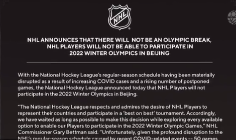 NHL官宣：受疫情影響球員不會出戰冬奧 感謝北京冬奧組委的努力