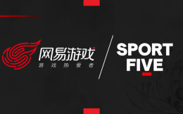 SPORTFIVE与网易游戏达成全球商务合作，助力中国游戏厂牌出海