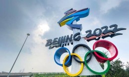 北京冬奥会官宣观赛政策：公开售票调整为定向组织观众现场观赛