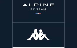 Alpine车队与Kappa和法国品牌K-Way签约多年