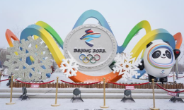  国际奥委会公布冬奥隔离规则：“密接”运动员可继续参赛