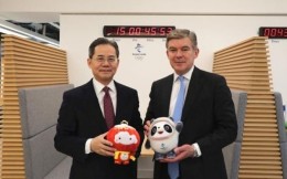 中国驻英大使：愿北京冬奥会成中英体育合作新起点