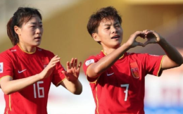 中国女足小组赛第三战因对手爆发疫情取消，印度将退出本届亚洲杯