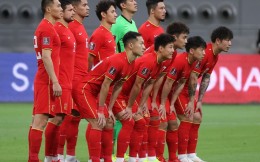 国足对阵日本23人大名单出炉 武磊、阿兰领衔戴伟浚入选