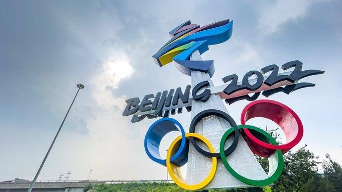 史上参赛规模最大！北京冬奥会中国体育代表团正式成立