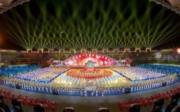 有迈体育中标江西省第十六届运动会服装合作企业