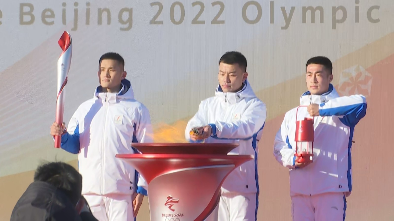 北京冬奥会火炬接力启动仪式举行 姚明、景海鹏等成为火炬手