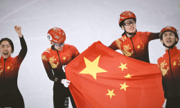 中国夺北京冬奥第一金！短道速滑混合团体接力0.016秒险胜 