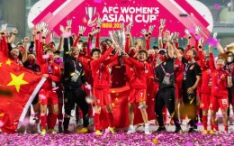 全国妇联向中国女足发贺信，号召全国妇女向女足学习