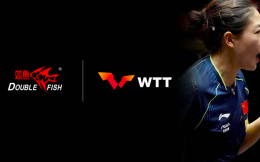 双鱼成为WTT世界乒联全球合作伙伴