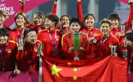 中国女足队长王珊珊获河南体育局、洛阳市政府奖励100万元