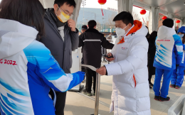 国际奥委会：北京冬奥票务系统是百年奥运史上首个数字化票务系统