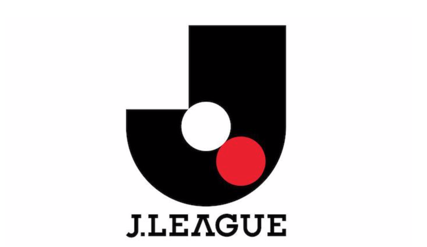 日本J联赛拟改变中性名规则 或开放企业冠名俱乐部