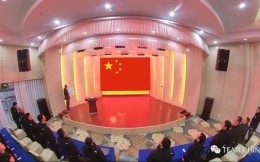 TEAM CHINA向中国国家射击队等9支国家队交付15000余件运动装备