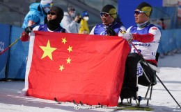 第四金!中国选手包揽冬残奥越野滑雪男子长距离坐姿组金银牌