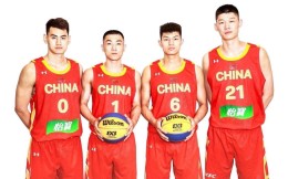 中国篮协举办三人篮球国家队主帅竞聘会议，共八位教练有资格