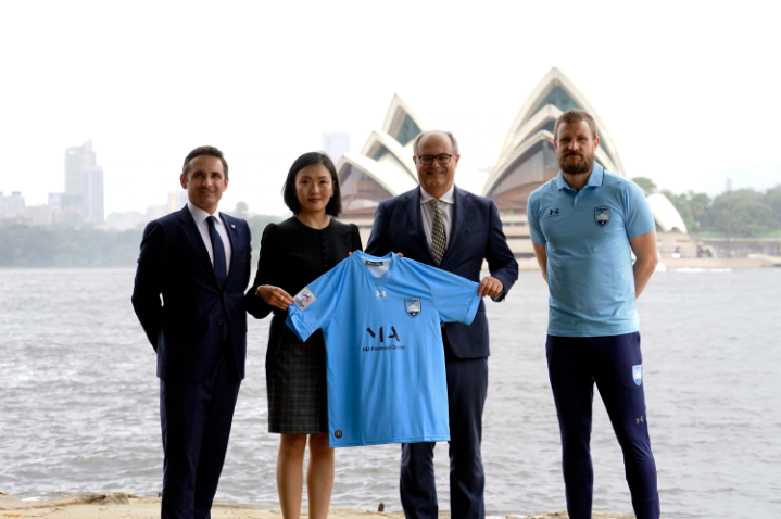 悉尼FC与Ma Financial签订合作协议