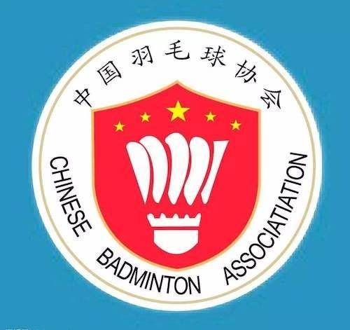 中国羽协获得德国公开赛、全英赛中国大陆网络直播版权