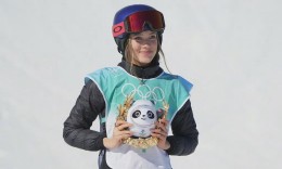 体育总局公示冬奥会突出贡献集体和个人：谷爱凌、苏翊鸣等25人在列
