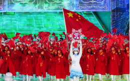 第二十四届冬奥会中国体育代表团向TEAM CHINA/中国国家队荣誉赞助商泸州老窖致感谢信