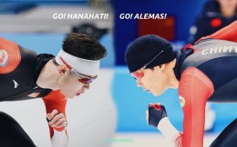 中国速度滑冰运动员哈那哈提·木哈买提和阿勒玛斯·卡汉拜签约外星人体育，共同开拓赛场内外精彩人生