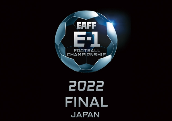 官方:2022东亚杯将于7月在日本举行