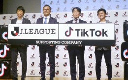 J联赛与TikTok建立合作伙伴关系