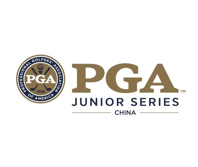 PGA青少年系列赛 21名球员获得AJGA PBE积星