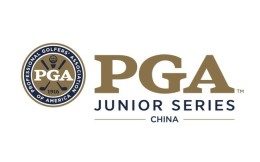 PGA青少年系列賽 21名球員獲得AJGA PBE積星